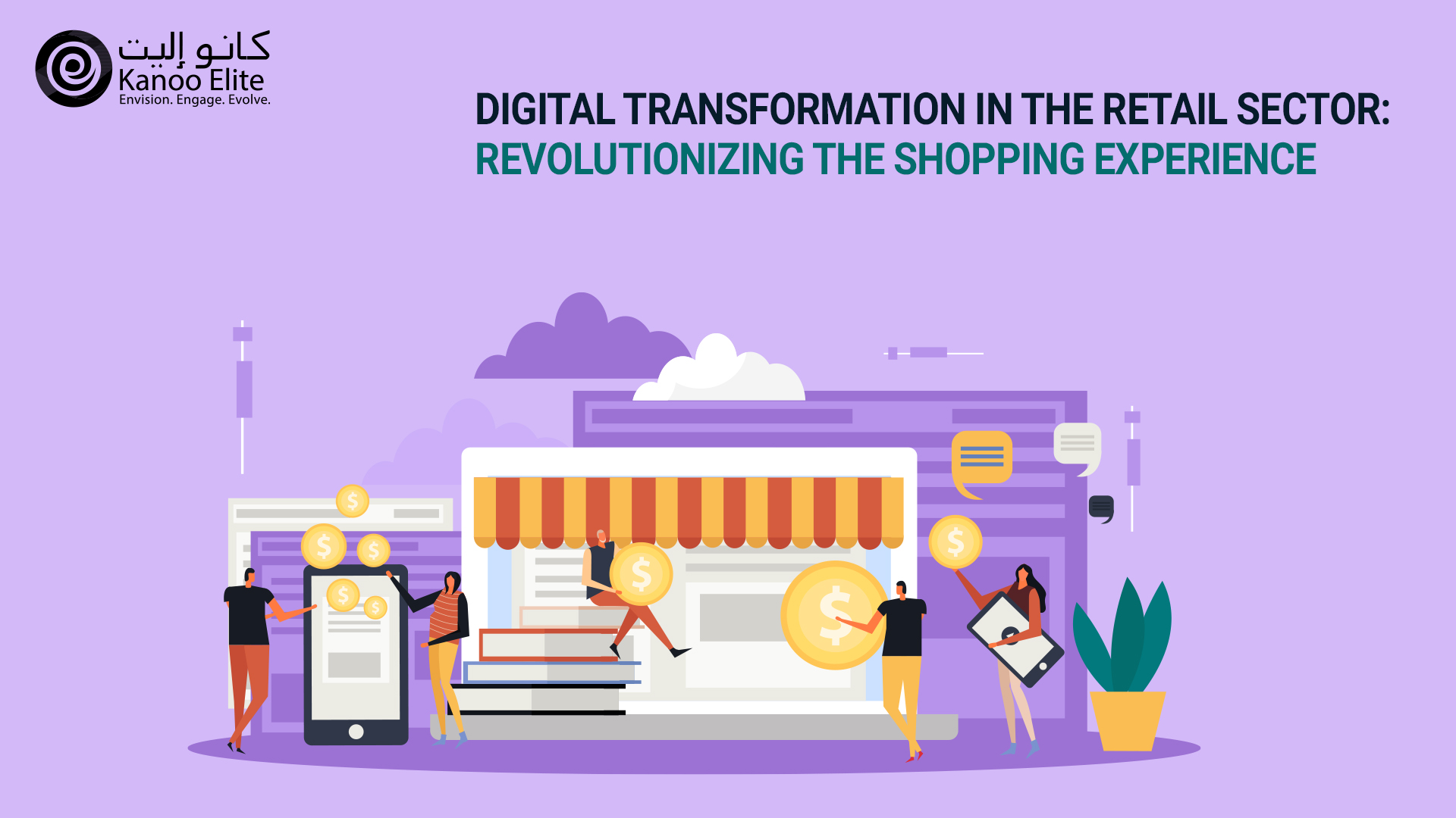 Digital Transformation in the Retail Sector: Revolutionizing the Shopping Experience