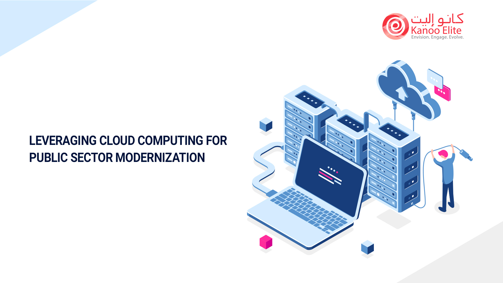 Cloud Computing for Public Sector