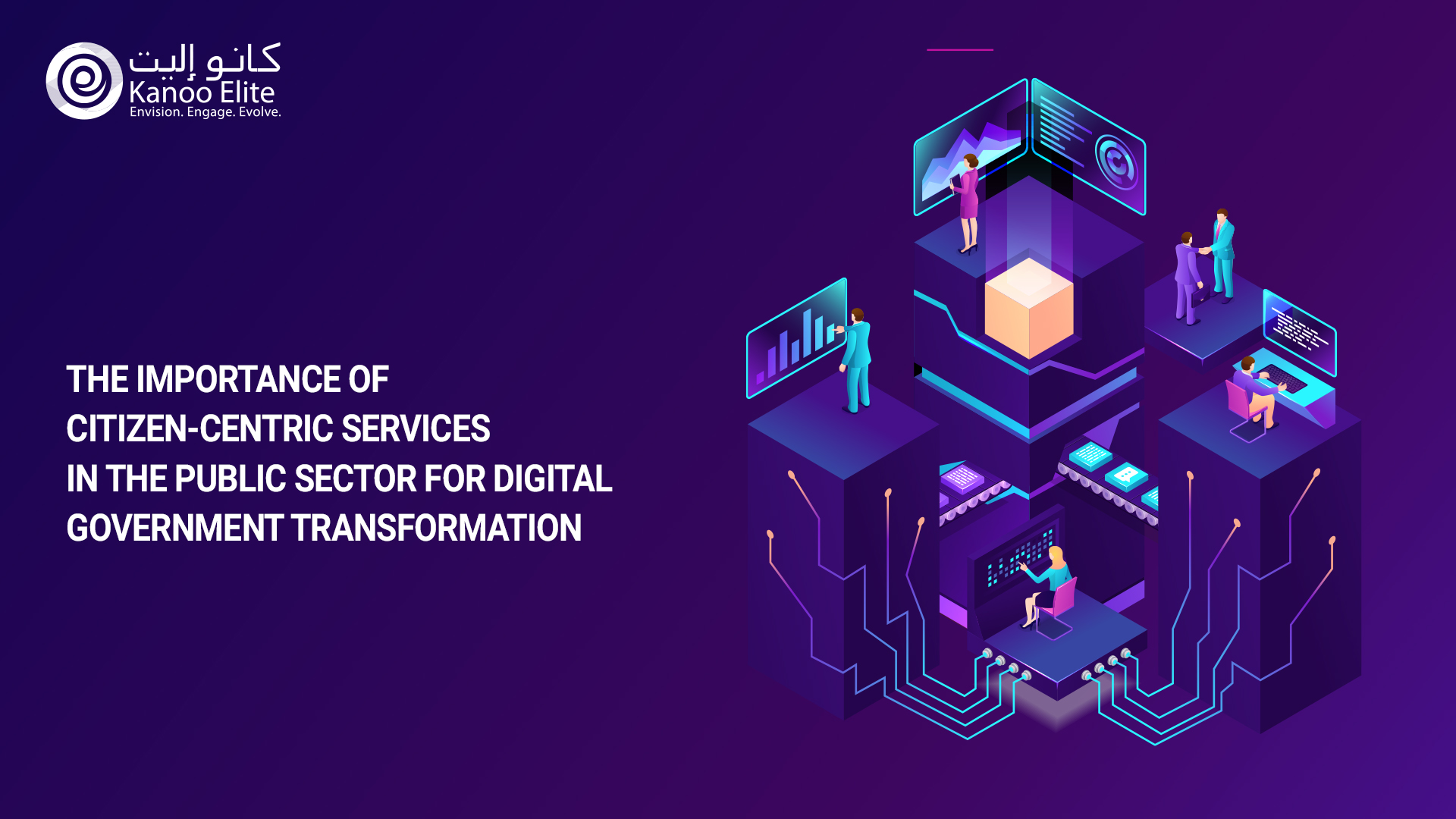 Digital Government Transformation