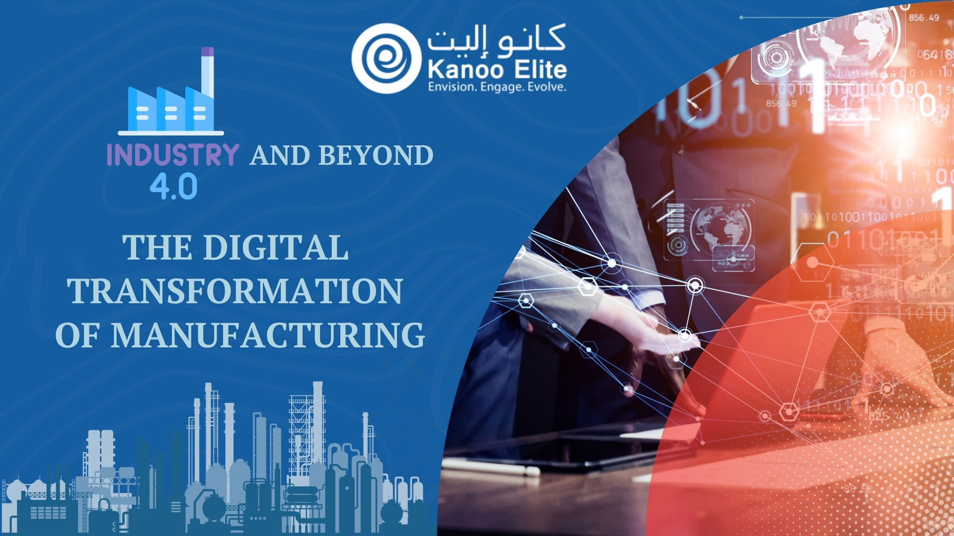 Digital Transformation of Manufacturing